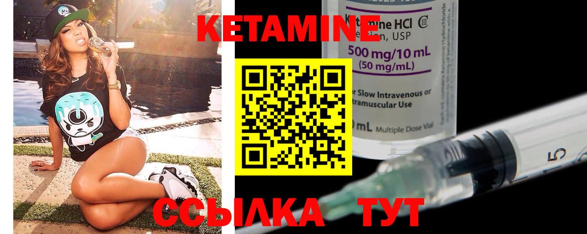 ГАШИШ  A-PVP СОЛЬ   Вход с VPN  Дзержинский  МЕФ кристаллы  МЕТ  Меф  ГАШИШ  Марихуана 
