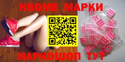 герыч Малоярославец