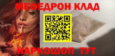 герыч Малоярославец