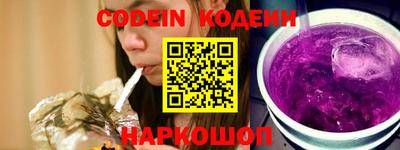 герыч Малоярославец