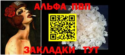 герыч Малоярославец