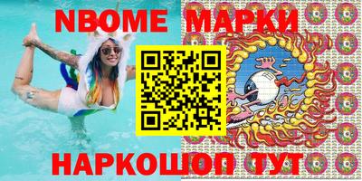 герыч Малоярославец