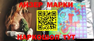 герыч Малоярославец