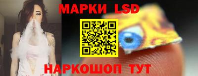 кристаллы Малгобек