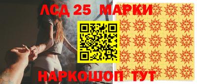 герыч Малоярославец
