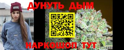 герыч Малоярославец