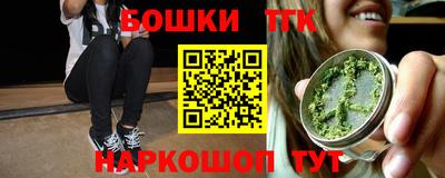 герыч Малоярославец