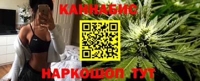 герыч Мариинск