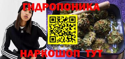 герыч Малоярославец