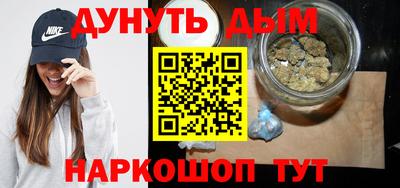 герыч Малоярославец
