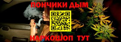 кристаллы Малгобек
