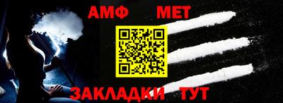 герыч Малоярославец