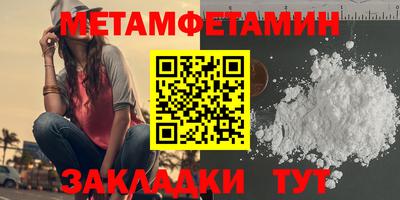 герыч Малоярославец