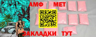 герыч Малоярославец