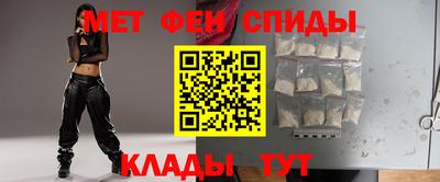 кристаллы Малгобек