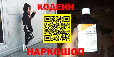 кристаллы Малгобек