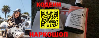 герыч Мариинск