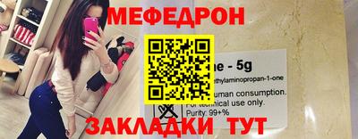 герыч Малоярославец